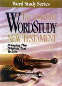 Zodhiates' Complete Word Study New Testament