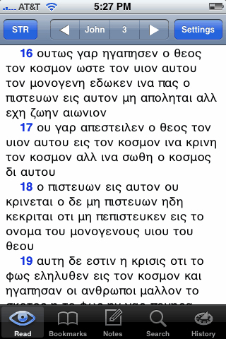 Scrivener Textus Receptus [Pre Release]